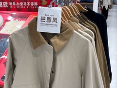 -优衣库(广州天河领展广场店)