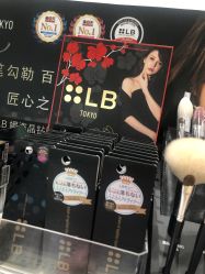 -cocokarafine可开嘉来