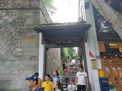 -鼓楼(西湖风景名胜区)