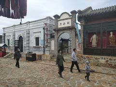 -清风小镇闯关东影视基地