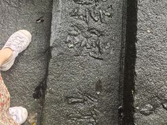 -萝卜潭瀑布群景区
