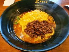 豌杂面-豆爺小面(朱雀店)