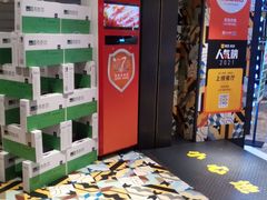 -夯鱼烤鱼·尔滨地标美食(国展店)