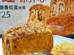 -多乐之日(颐堤港店)