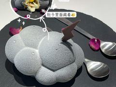小鸡蹲蘑菇-茶是一枝花泡茶店