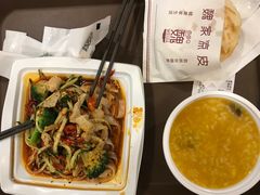 南瓜粥-魏家凉皮(文景路店)