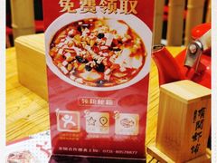 -有间虾铺·经典湘菜·小龙虾(新梦店)