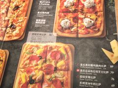 -必胜客(江桥万达店)