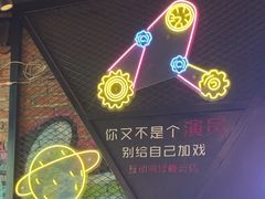 -造梦师互动沉浸密室(小寨店)
