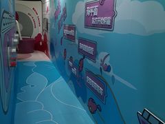 -新世界大丸百货