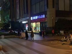 -世纪联华(杭州新塘路店)