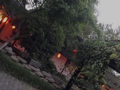 -山水间小院