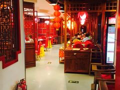 大堂-芦月轩羊蝎子(劲松店)