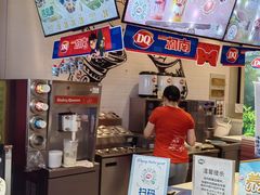 -DQ·蛋糕·冰淇淋(奥林匹克广场店)