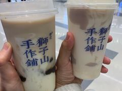 -君之狮子山·轻糖烘焙(松江印象城店)