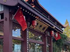 -楼外楼(西湖景区孤山路店)