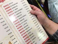 菜单-香顺客家菜(常平店)