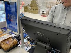 -超港·蛋糕面包(包河万达店)