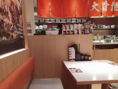 大堂-味千拉面(又一城店)