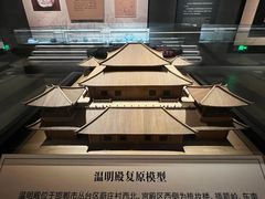 -邯郸市博物馆(新馆)