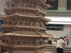 -吴良材眼镜(七重天新视场店)