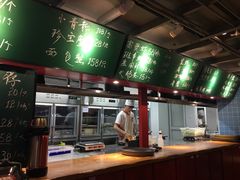 -捞围鲜·港式打边炉(海阳路店)