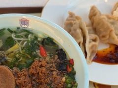 -虹桥机场V2贵宾休息室