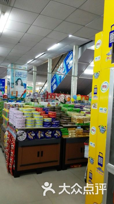 成和商厦糖果图片 - 第8张