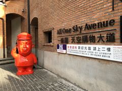 -宁曼路