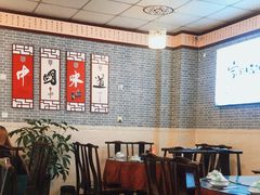 大堂-新繁老號豌豆汤饭店·江湖菜(宝光寺店)