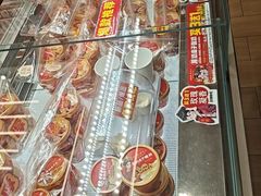 -味多美蛋糕(六里桥店)