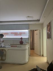 -青岛诺德医学美容医院