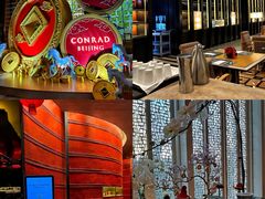 -北京康莱德酒店