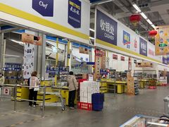 -麦德龙(京顺路商场店)