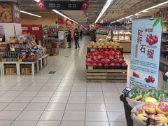 -华润万家(M2香港名都店)