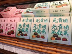 -卡拉多(阳明路店)