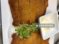 咖哩猪排-肥仔文澳门猪骨煲(南京西路店)
