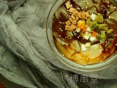 红糖冰粉-博串堂(明发商业广场店)