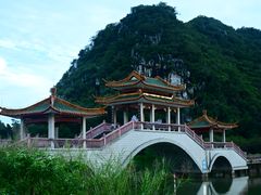 -星湖旅游景区七星岩