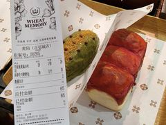 -麦陌(正弘城店)