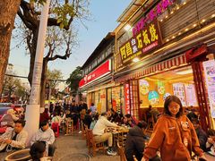 -阿昌白族石板烧(大理古城店)