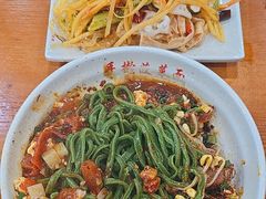 -手擀菠菜面(西康路店)