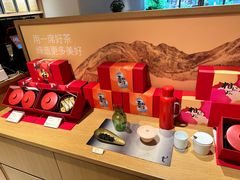 -tea’stone(新天地店)