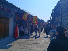 -绍兴书圣故里景区