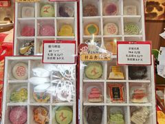 -北京稻香村(零号店)