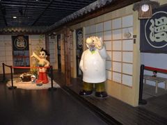 -上海动漫博物馆