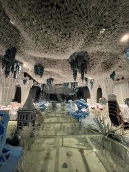 -华东饭店·园林式婚礼宴会厅酒店