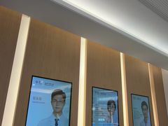-泰康拜博口腔(松江印象城臻尔店)