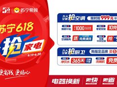 -维也纳国际酒店·上海虹桥火车站国家会展中心店