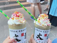 -大理董·董家小厨野生菌火锅(古城旗舰店)